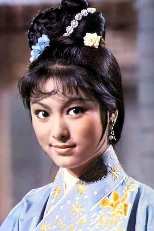 Photo of Michelle Yim