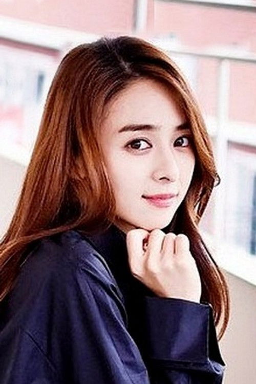 Photo of Lim Eun-kyung