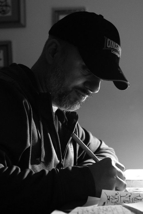 Photo of Mehmet Ada Öztekin