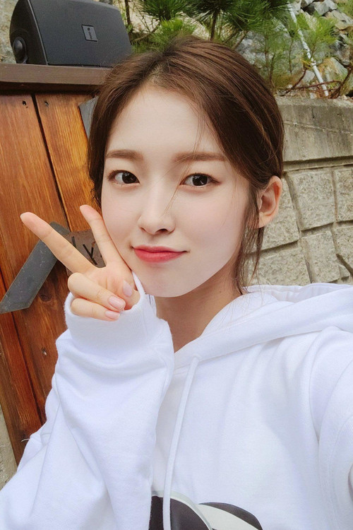 Photo of Choi Ye-won