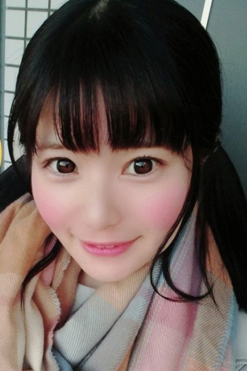 Photo of Ringo Fujii