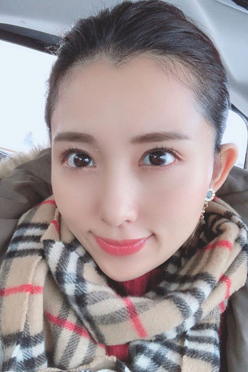 Photo of Rin Sakuragi