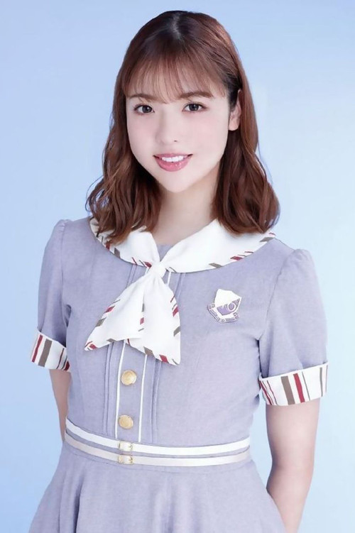 Photo of Maaya Wada