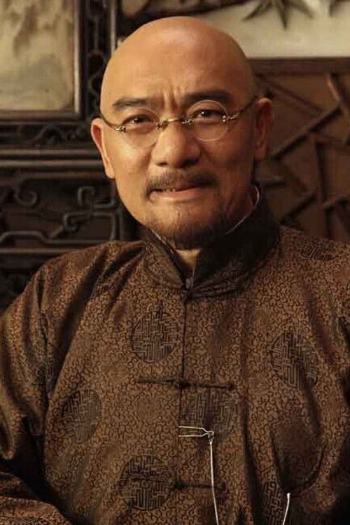 Photo of Wang Huichun