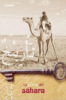 The door of the Sahara