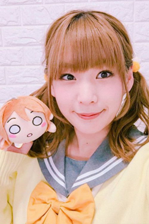 Photo of Kanako Takatsuki