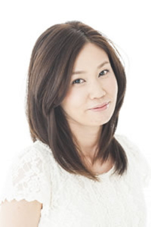 Photo of Akiko Kobayashi