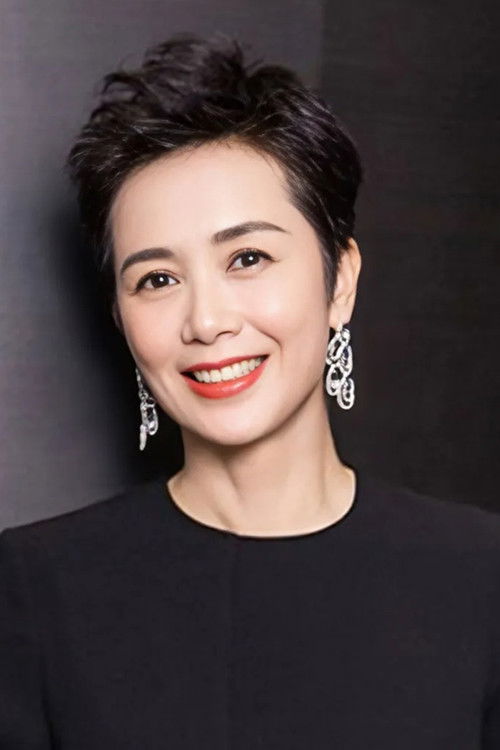 Photo of Jiang Wenli