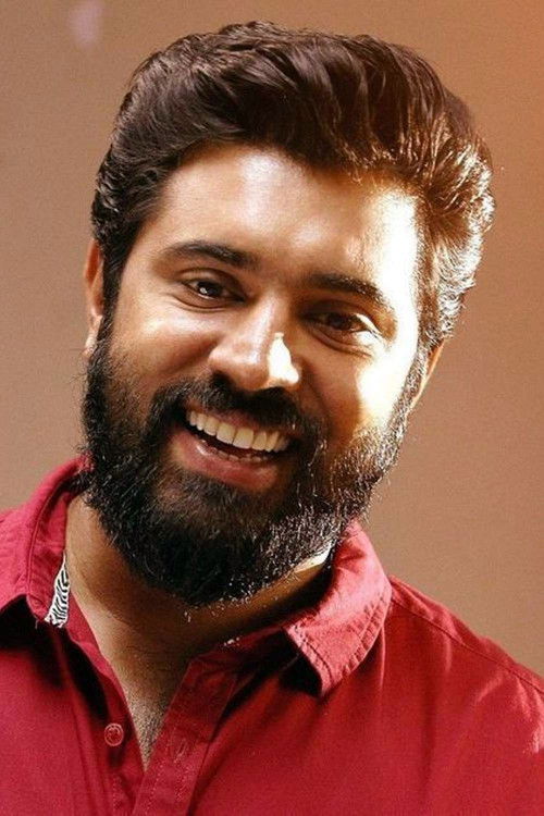 Photo of Nivin Pauly