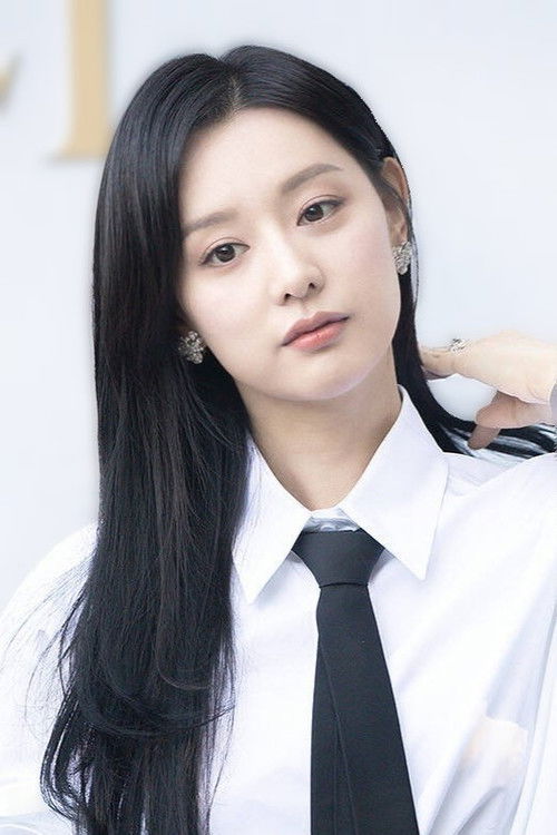 Photo of Kim Ji-won