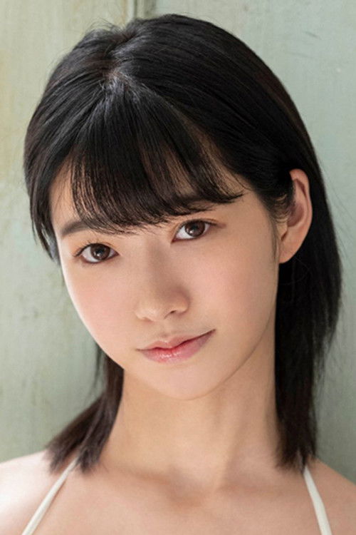 Photo of Hana Kotone
