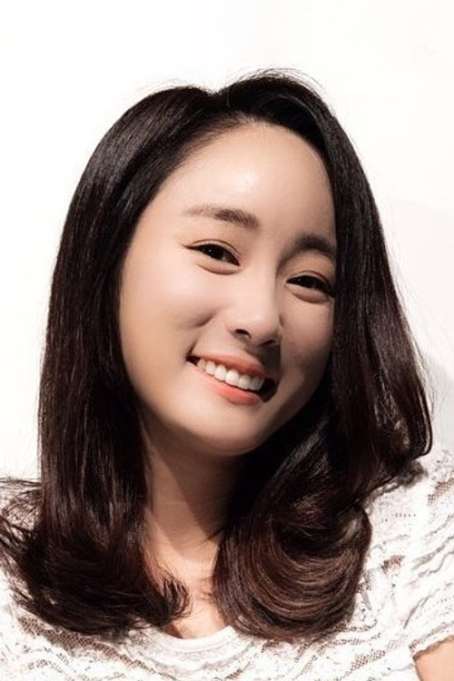 Photo of Kim Yoon-ji