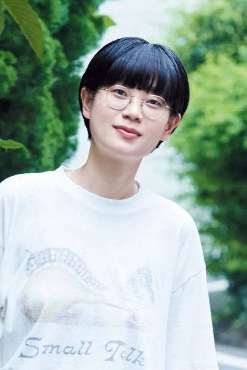 Photo of Yoko Yamanaka