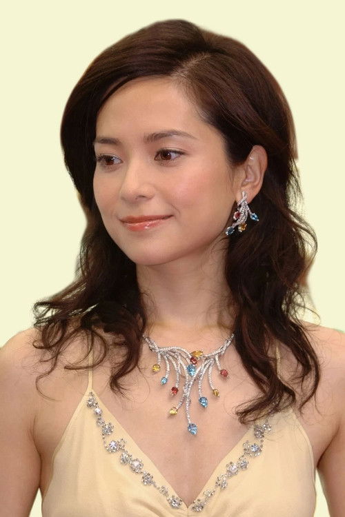 Photo of Sonija Kwok Sin-Nae