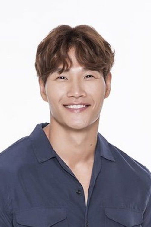 Photo of Kim Jong-kook