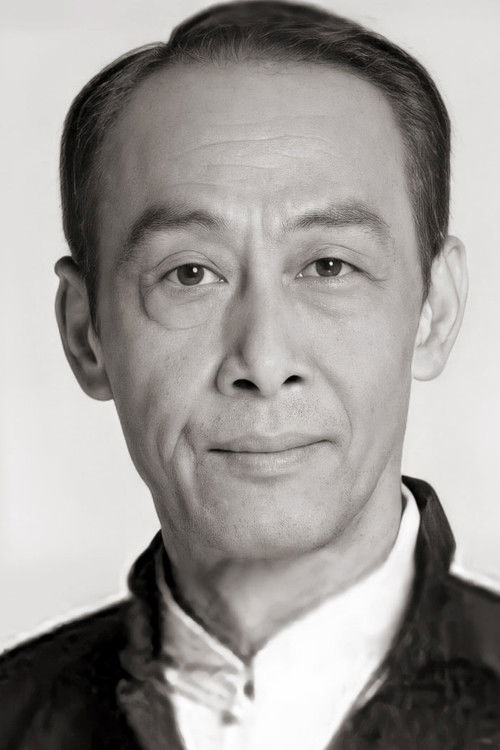 Photo of Wong Shu-Tong