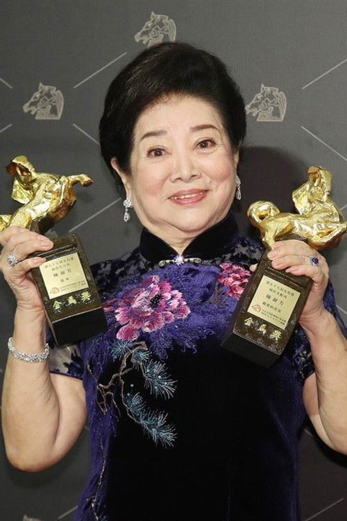 Photo of Grace Chen Shu-Fang