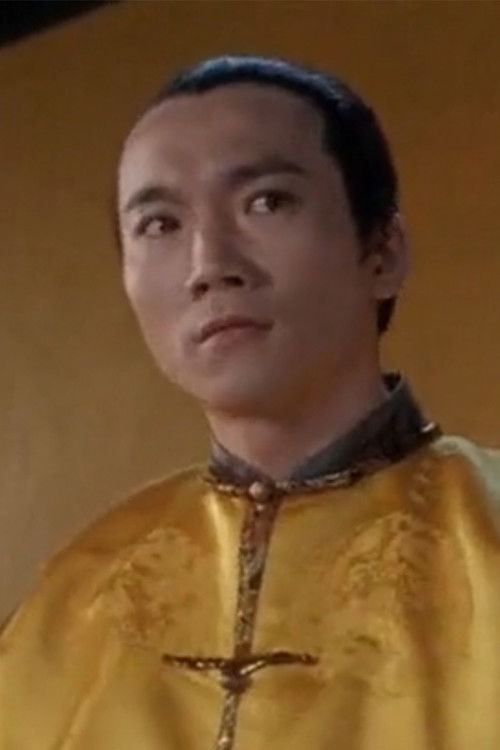 Photo of Collin Chou