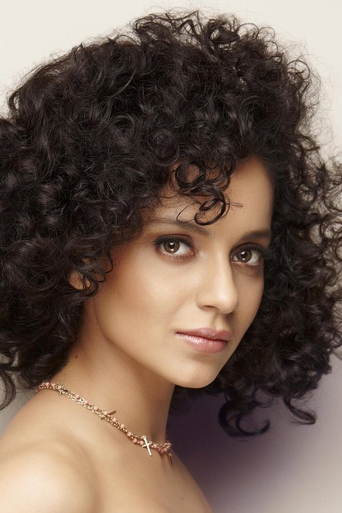 Photo of Kangana Ranaut