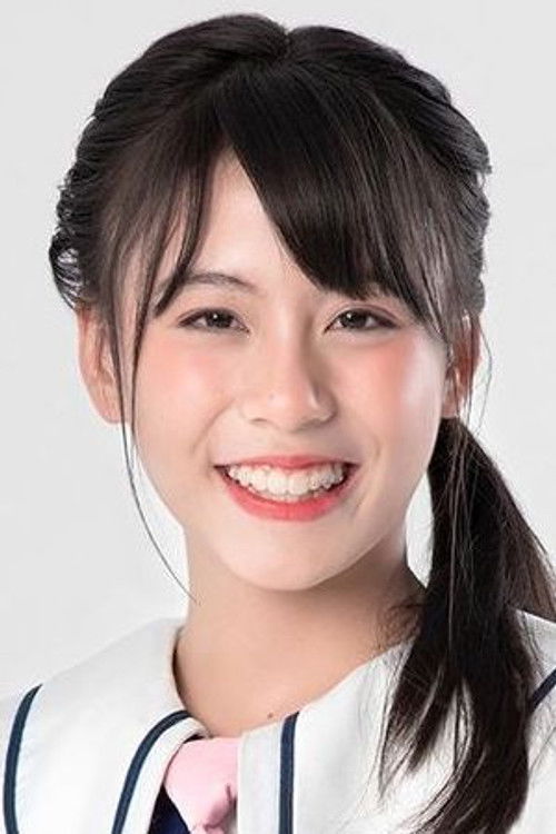 Photo of Natticha Chantaravareelrkha