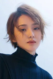 Photo of Ai Xiaoqi