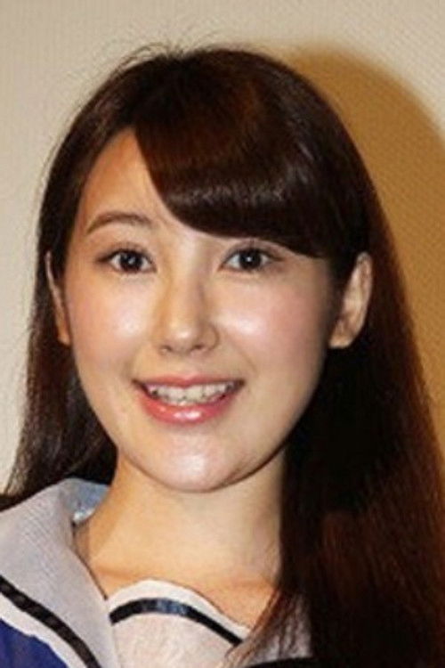 Photo of Rico Tamaki