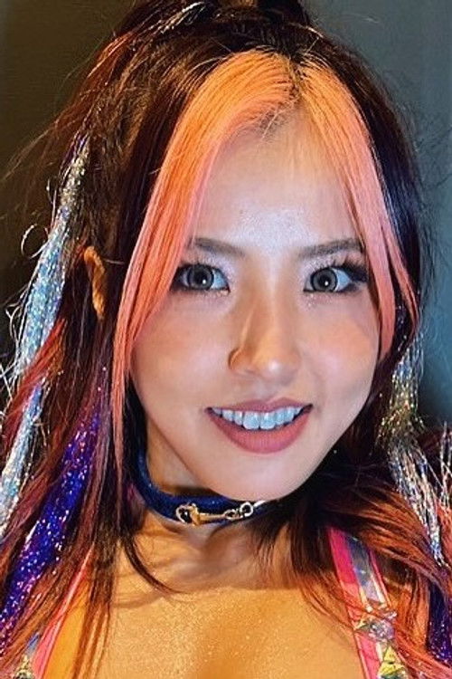 Photo of Mina Shirakawa