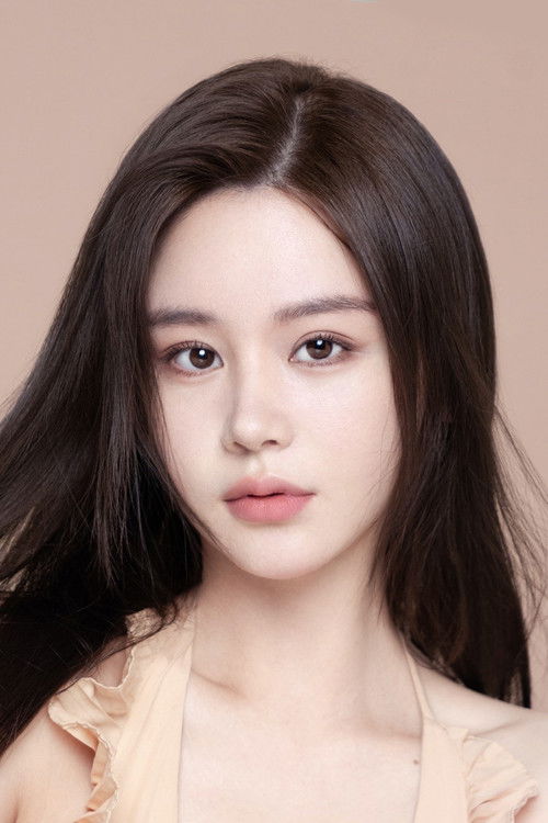 Photo of Sabrina Qiu