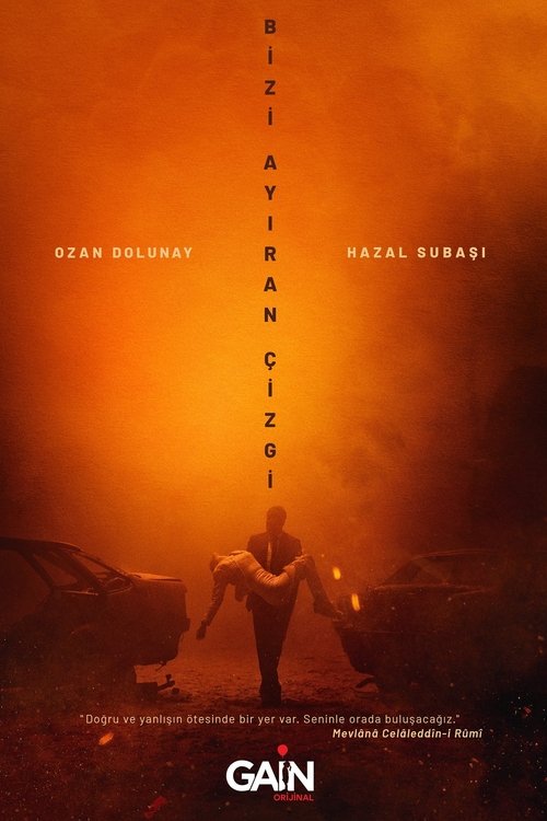 Line That Separates Us