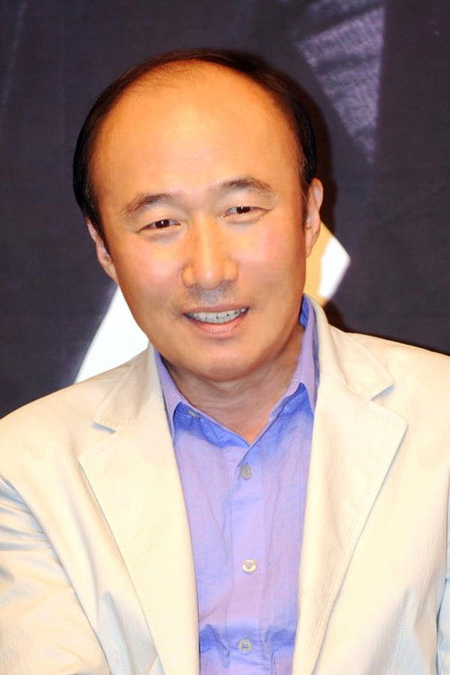 Photo of Yoon Joo-Sang