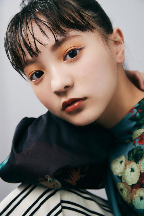 Photo of Sumi Kokona