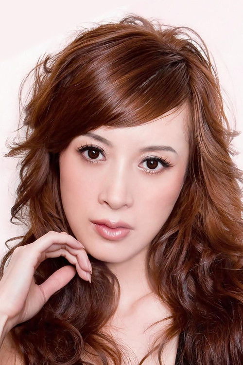 Photo of Jin Qiaoqiao