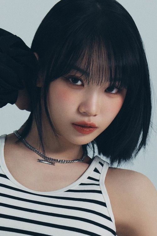 Photo of Kim Chaewon