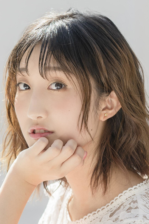 Photo of Kanon Amane