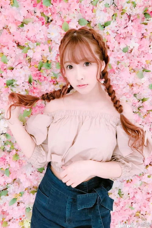 Photo of Yua Mikami