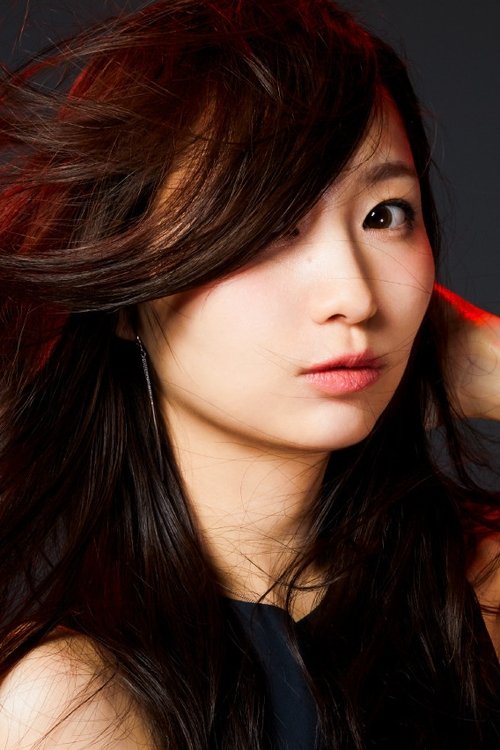 Photo of Haruka Tomatsu