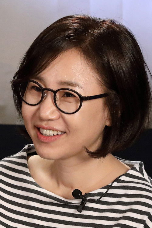 Photo of Kim Eun-sook