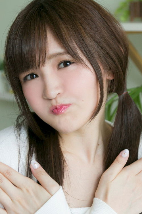 Photo of Asuka Nishi