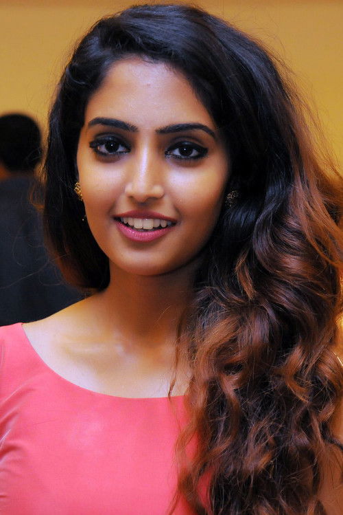 Photo of Reba Monica John