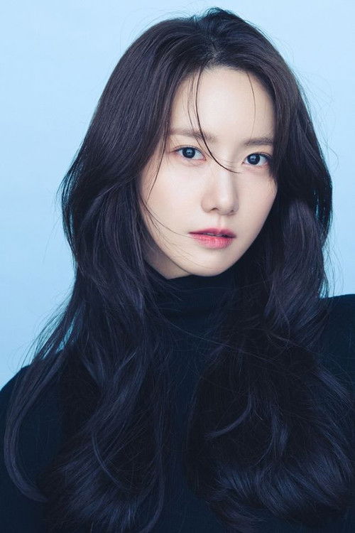 Photo of Yoona