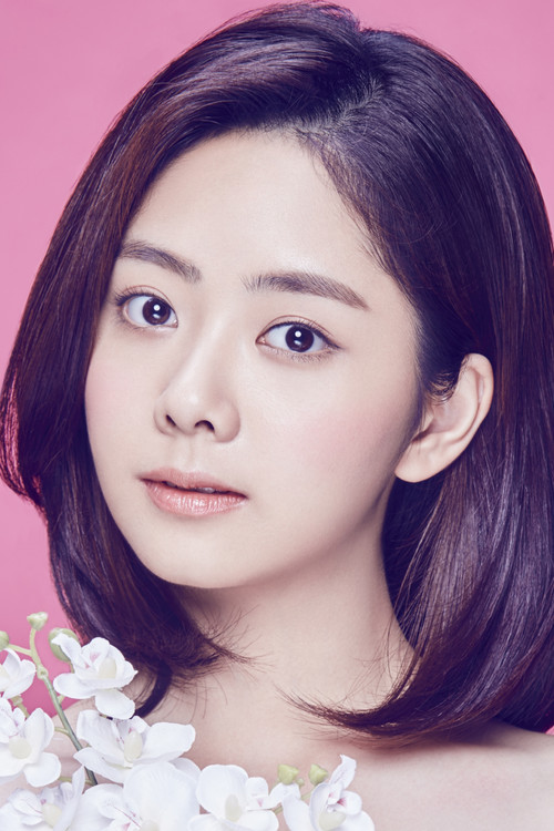 Photo of Tan Songyun