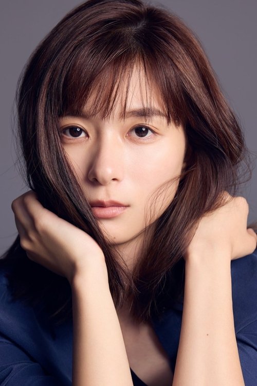 Photo of Kyoko Yoshine