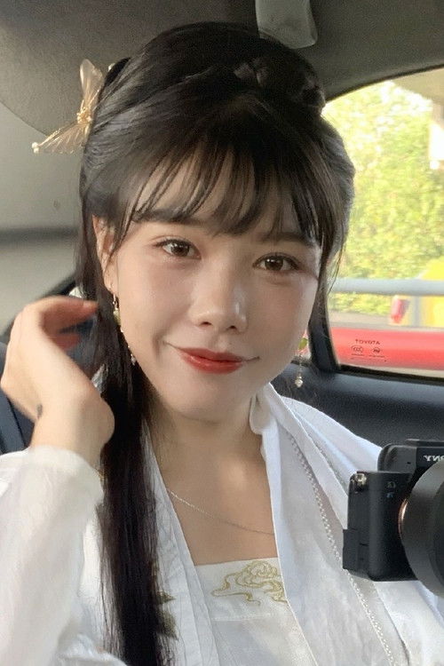 Photo of Liu Yun Rui