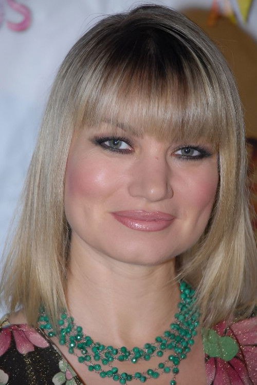 Photo of Rena Riffel