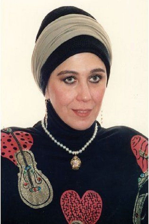 Photo of Mona Gabr