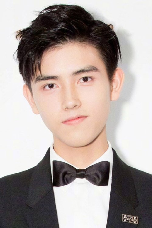 Photo of Arthur Chen