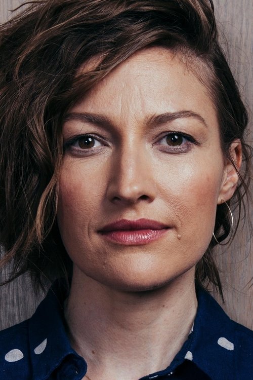 Photo of Kelly Macdonald