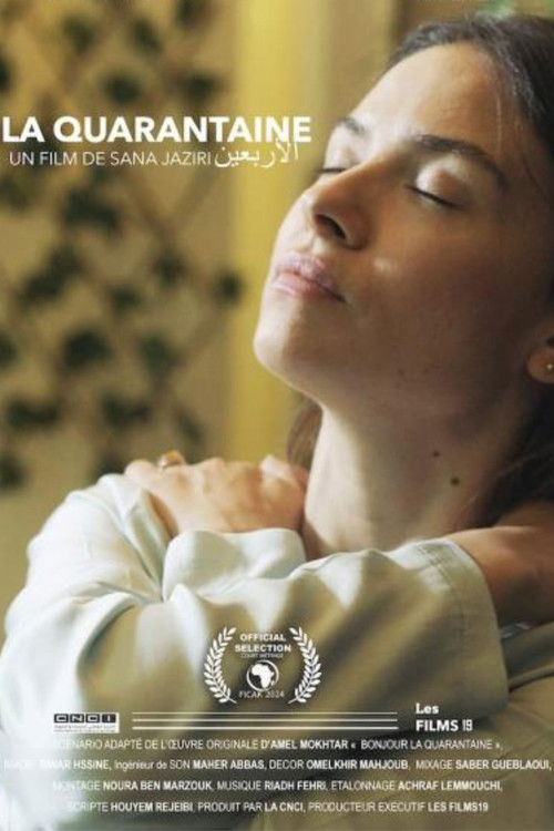 La Quarantaine