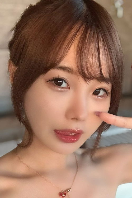 Photo of Ichika Matsumoto