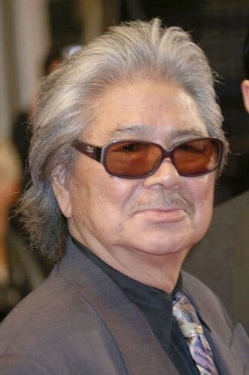 Photo of Kōji Wakamatsu